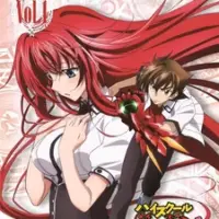 Постер аниме «Старшая школа DxD: Рождение — Спецвыпуски»
