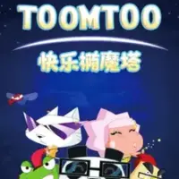 Постер аниме «Kuaile Tuo Mo Ta»