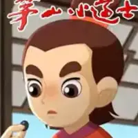 Постер аниме «Maoshan Xiao Daoshi»