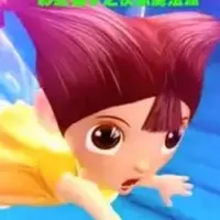 Постер аниме «Caihong Xianzi: Kuaile Mofa Pai»