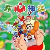 Постер аниме «Kaixin Shentan»