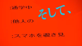 Кадр 4 из аниме «Проклятие искусственного интеллекта»