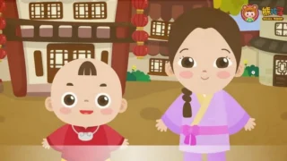 Кадр 5 из аниме «Xiong Hai Zi Dizi Gui 1 сезон»
