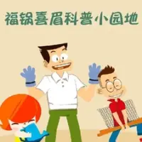 Постер аниме «Fu Guo Xi Mei Kepu Xiao Yuandi»
