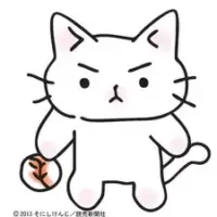 Постер аниме «Кот-питчер»