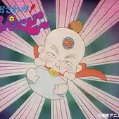 Постер аниме «Osawaga! Super Baby»