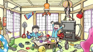 Кадр 3 из аниме «Осомацу-сан: Серия коротких фильмов»