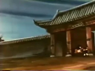 Кадр 2 из аниме «Генерал Хон Гиль Дон»