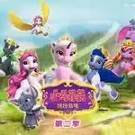Постер аниме «Xiao Ma Fei Li: Binfen Xianjing 2nd Season»