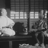 Постер аниме «Бумбуку-тягама (1958)»