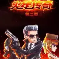 Постер аниме «Истории с передовой 2»
