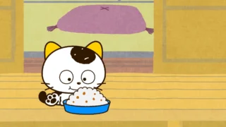 Кадр 2 из аниме «Dayan to Tama to Tobi Neko to: 3-tsu no Neko no Monogatari»