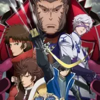 Постер аниме «Эпоха смут 2»